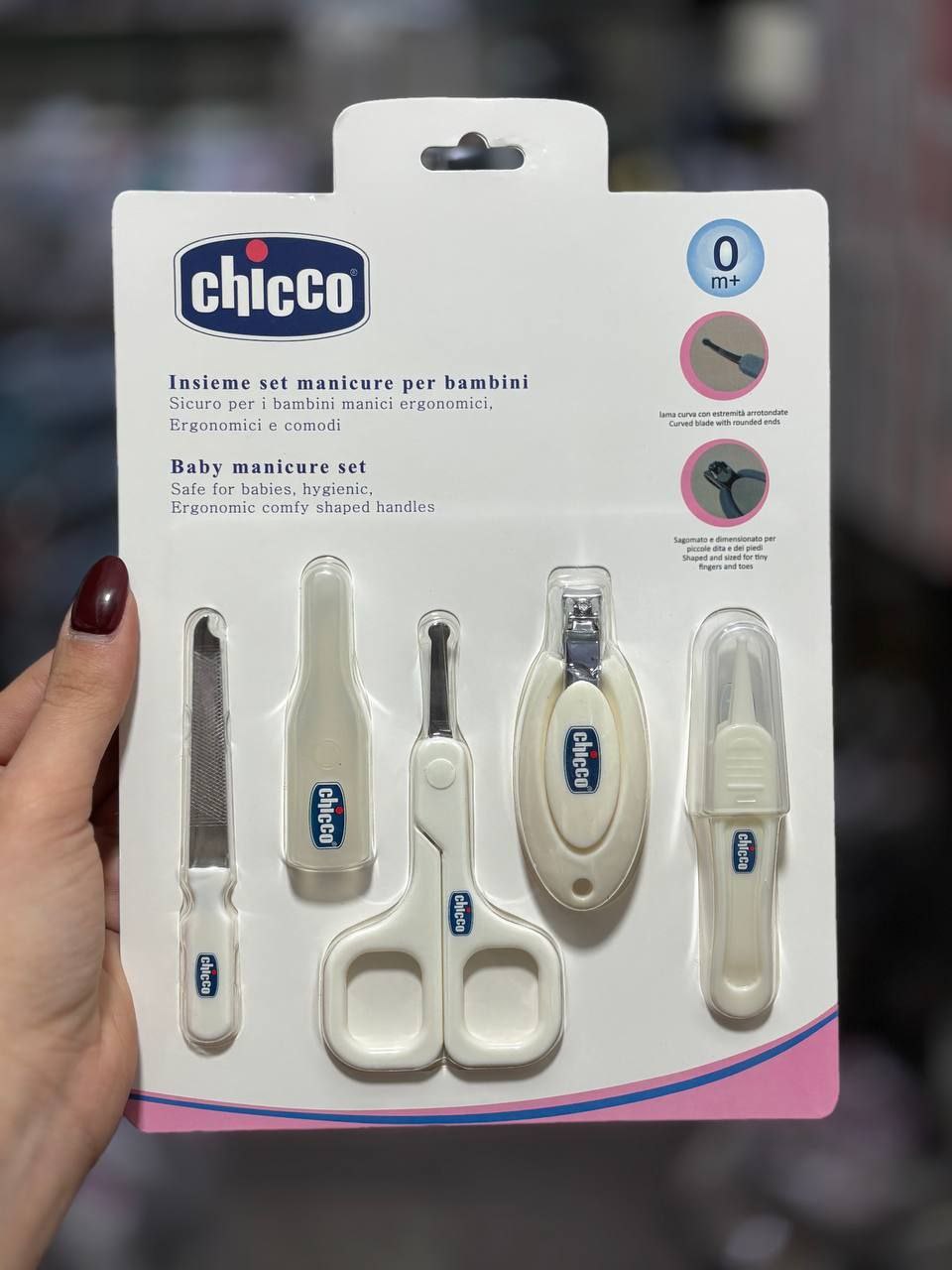 ست ناخنگیر چیکو Chicco اصل ایتالیا 5تکه