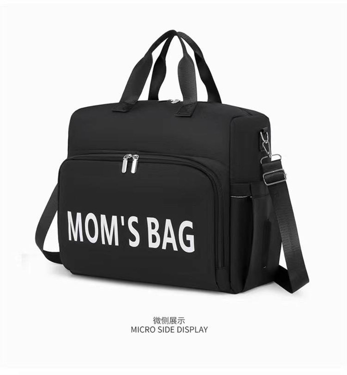 ساک لوازم سیسمونی مانی نی