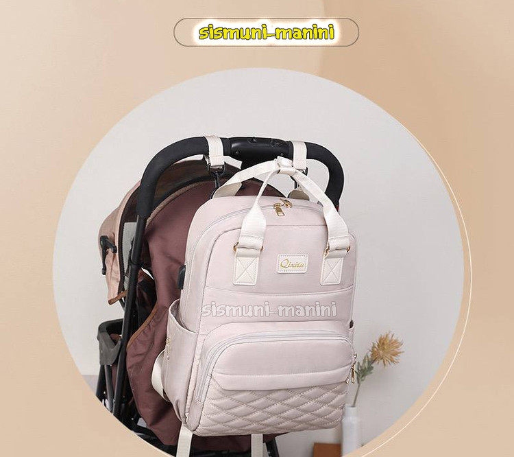 ساک لوازم کوله ای سیسمونی مانی نی