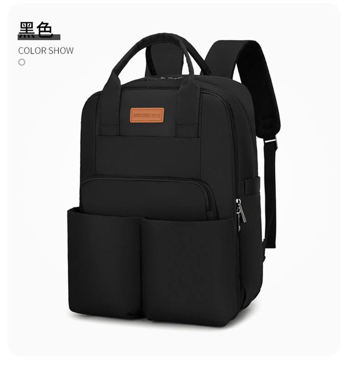 ساک لوازم و کوله پشتی سیسمونی مانی نی