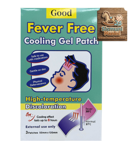 پد تب بر نوزاد فوری سیسمونی مانی نی