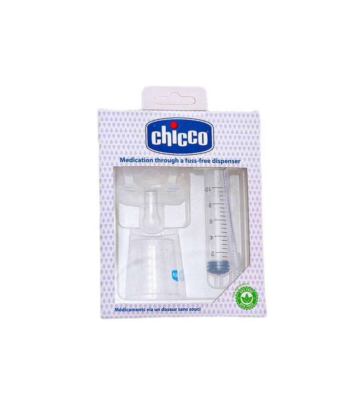 سرنگ دارو خوری سیسمونی مانی نی