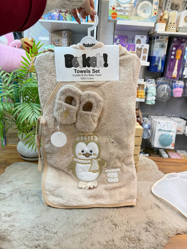 سرویس حوله نوزاد برکه با طرح حیوانات سیسمونی مانی نی