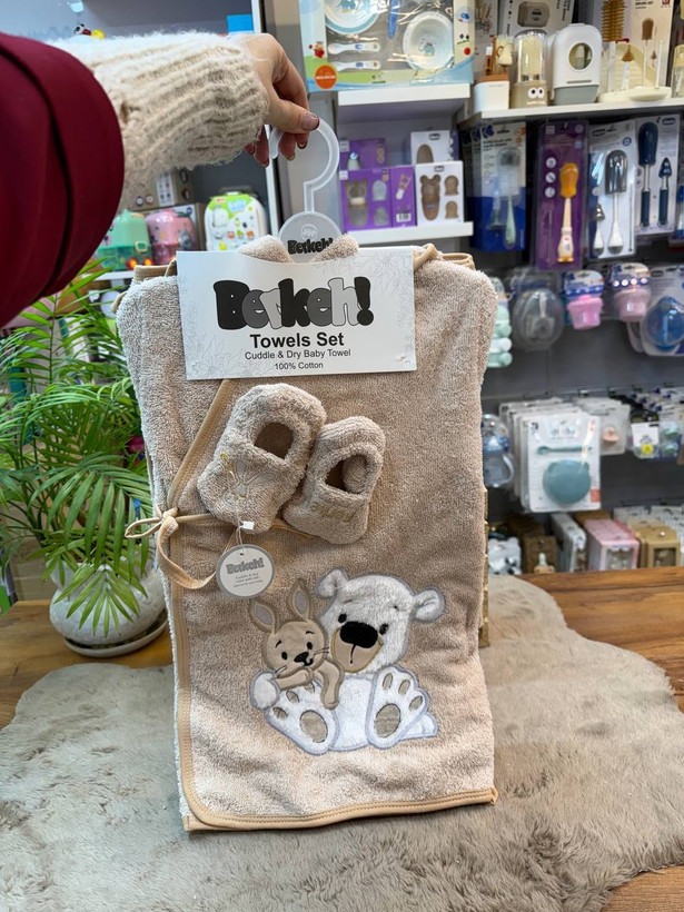 سرویس حوله نوزاد برکه با طرح حیوانات سیسمونی مانی نی