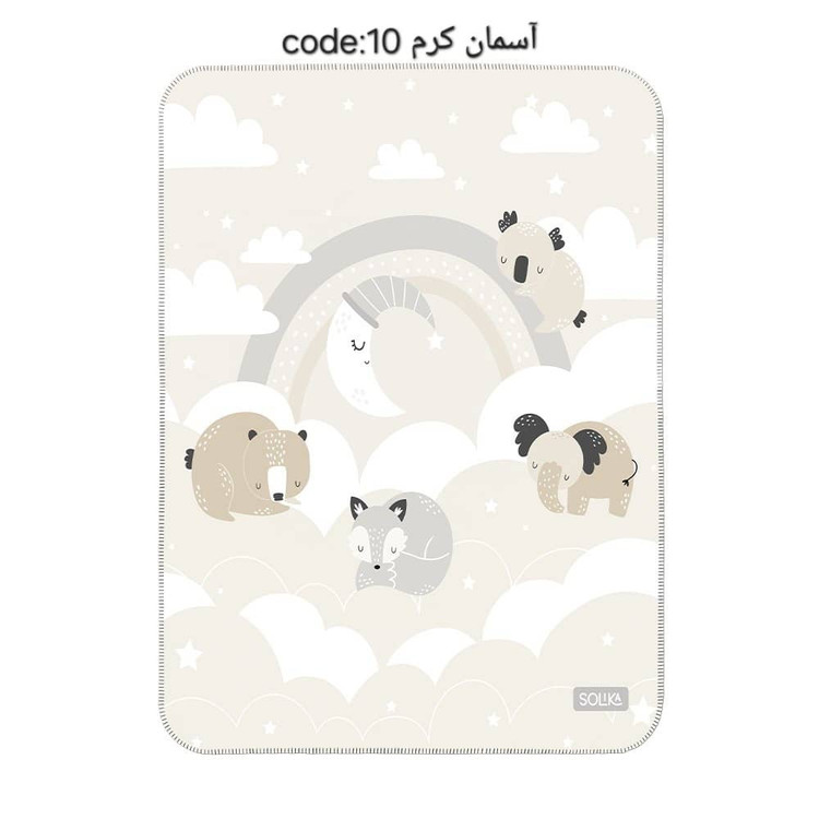 سیسمونی مانی نی زیرانداز تعویض سولیکا