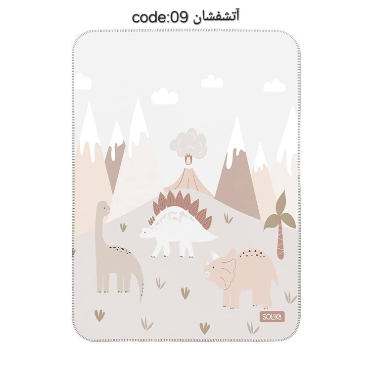 سیسمونی مانی نی زیرانداز تعویض سولیکا