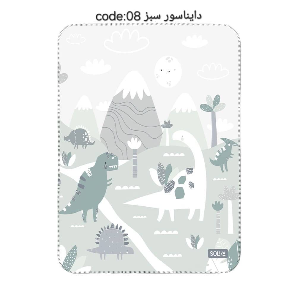 زیرانداز تعویض نوزاد سلیکا طرح آتشفشان