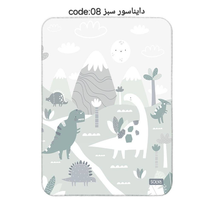 سیسمونی مانی نی زیرانداز تعویض سولیکا