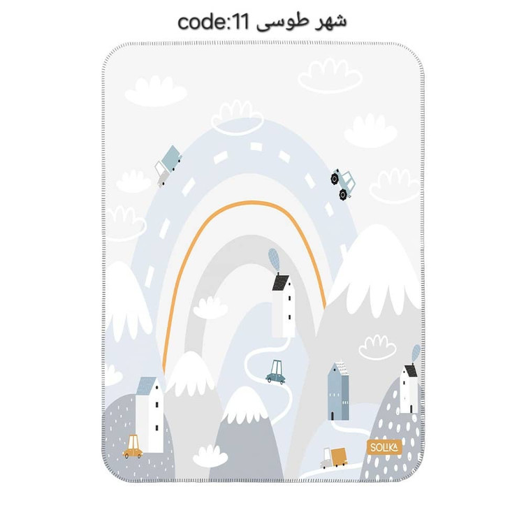 سیسمونی مانی نی زیرانداز تعویض سولیکا