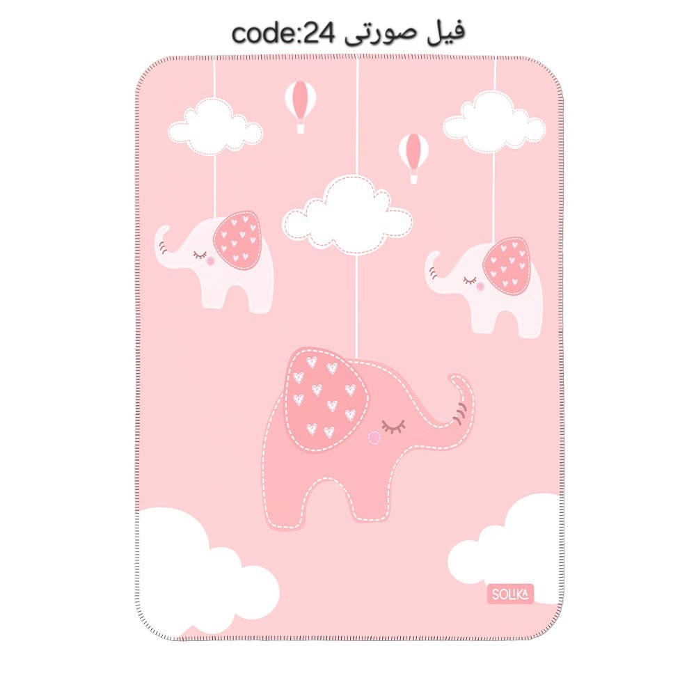 زیرانداز تعویض نوزاد سلیکا طرح ابر رنگینکمان