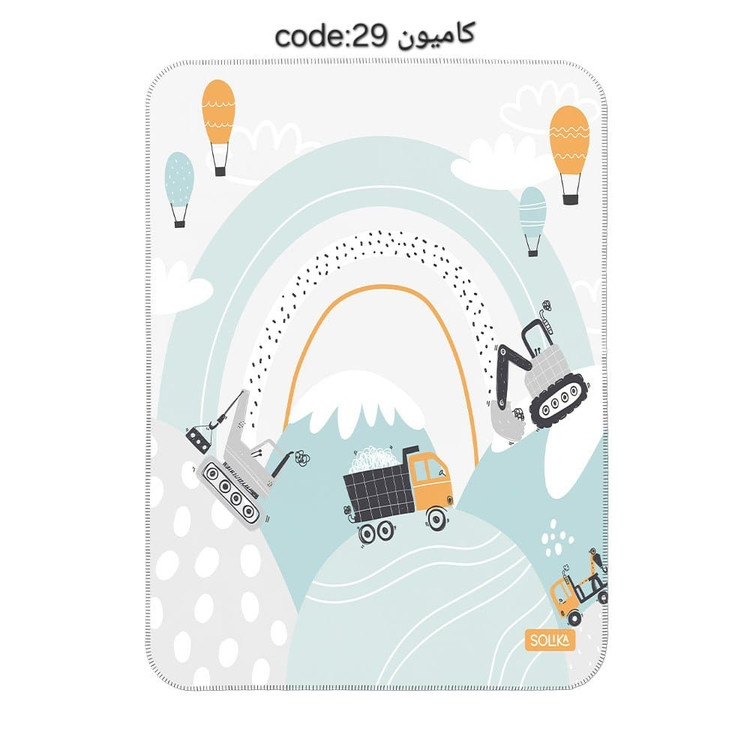 سیسمونی مانی نی زیرانداز تعویض سولیکا