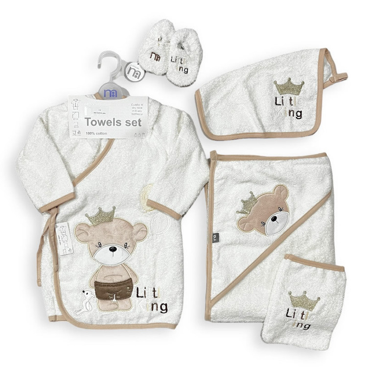 سیسمونی مانی نی ست حوله