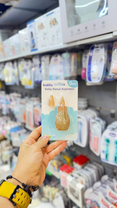 سیسمونی مانی نی پوآر بینی کیدیلو