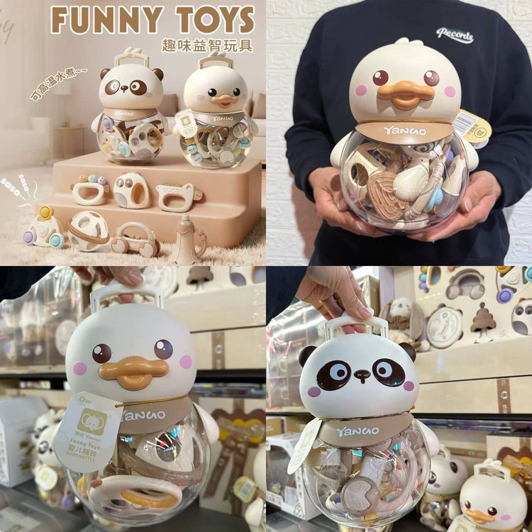 جغجغه سیسمونی مانی نی