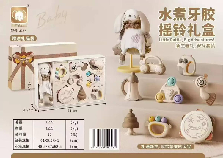 سیسمونی مانی نی