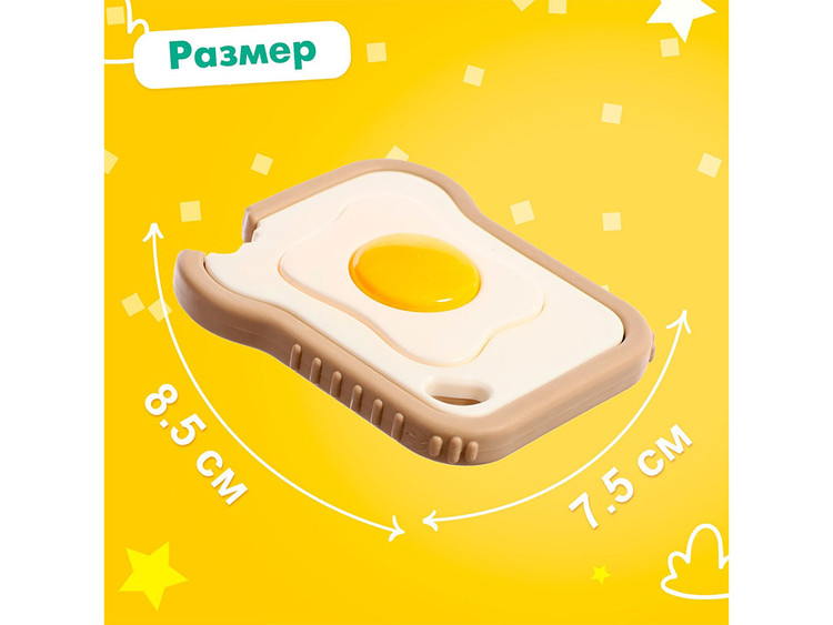 ست جغجغه نوزاد با طراحی بامزه کلبه چوبی