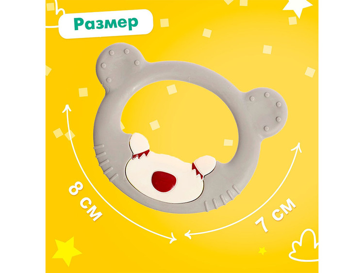 جغجغه نرم و دندانگیر سیلیکونی طرح کلبه برای نوزاد