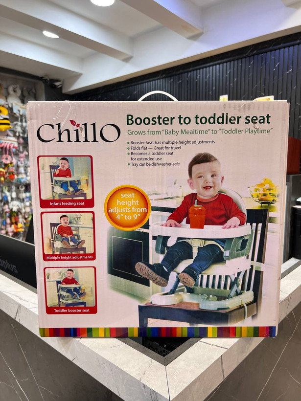 صندلی غذای قابل حمل چیلو با پشتی قابل تنظیم و کمربند ۵ نقطهای