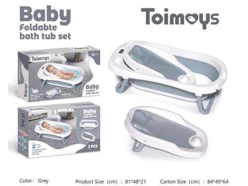 ست وان نوزادی توی مویز با آسانشور پفکی و وان تاشو سیسمونی مانی نی