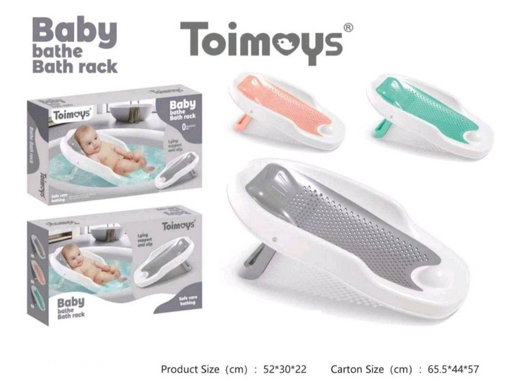 آسانشور توی مویز TOIMOYS پفکی با پایه ضدلغزش سیسمونی مانی نی