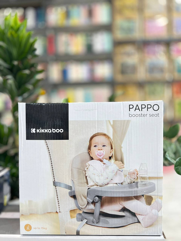 صندلی غذای پرتابل کیکابو با نشیمنگاه نرم و ضدلغزش