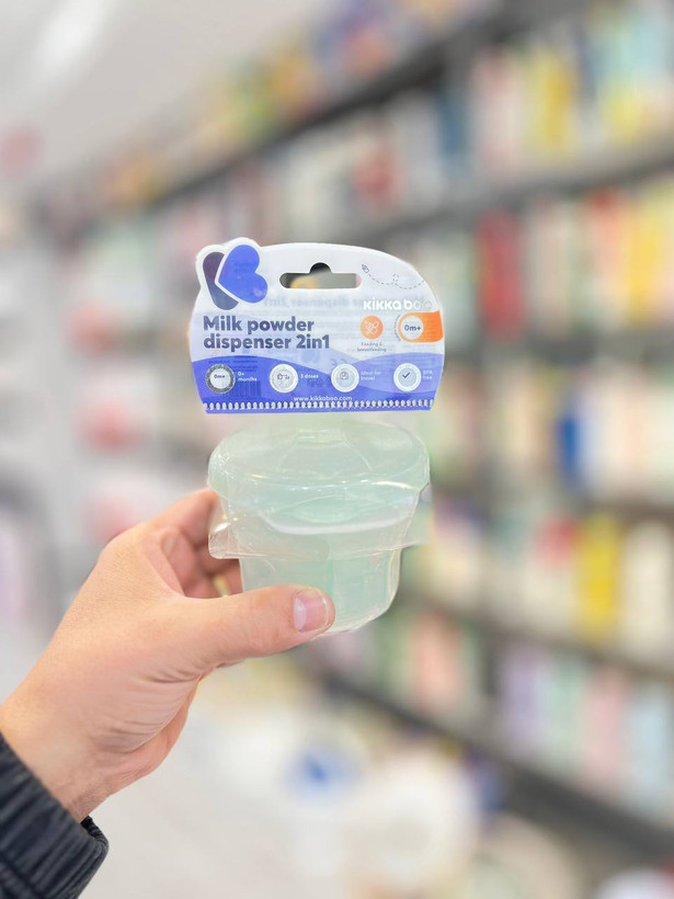 ظرف نگهداری شیرخشک کیکابو برای سفر و بیرونرفتن