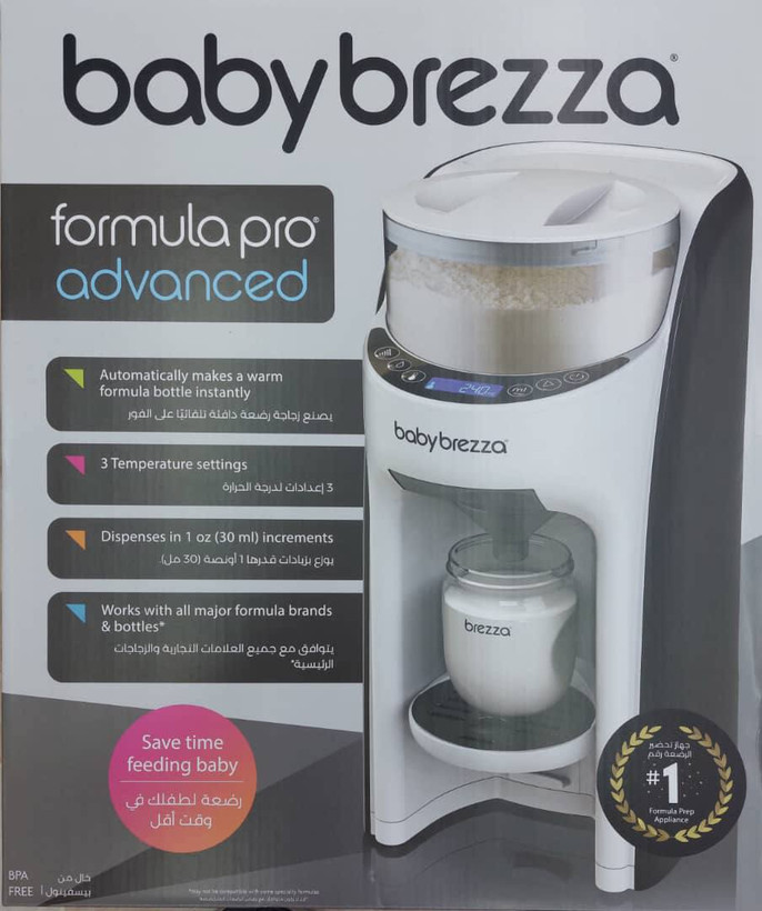 دستگاه شیرساز بیبی برزا formula pro advanced Wifi سیسمونی مانی نی