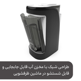 دستگاه شیرساز بیبی برزا formula pro advanced Wifi سیسمونی مانی نی