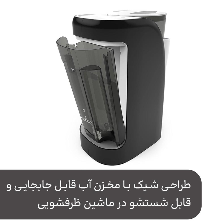 دستگاه شیرساز بیبی برزا formula pro advanced Wifi سیسمونی مانی نی