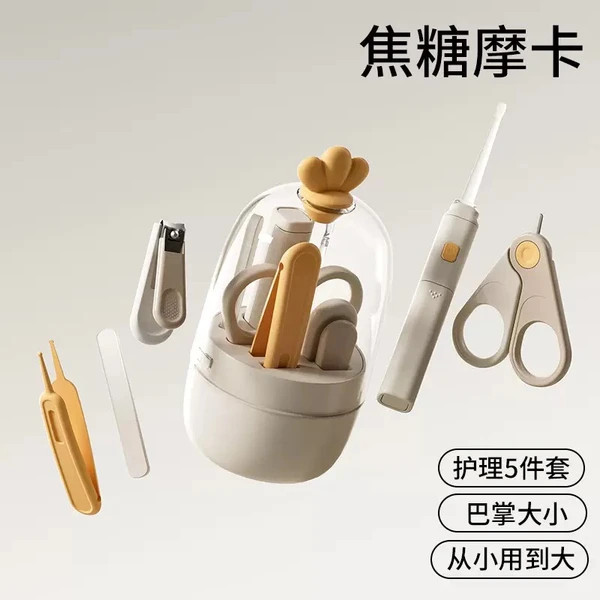 ست ناخنگیر کودک 6 تکه تاج دار همراه با قاب | ناخن گیر نوزاد سیسمونی مانی نی