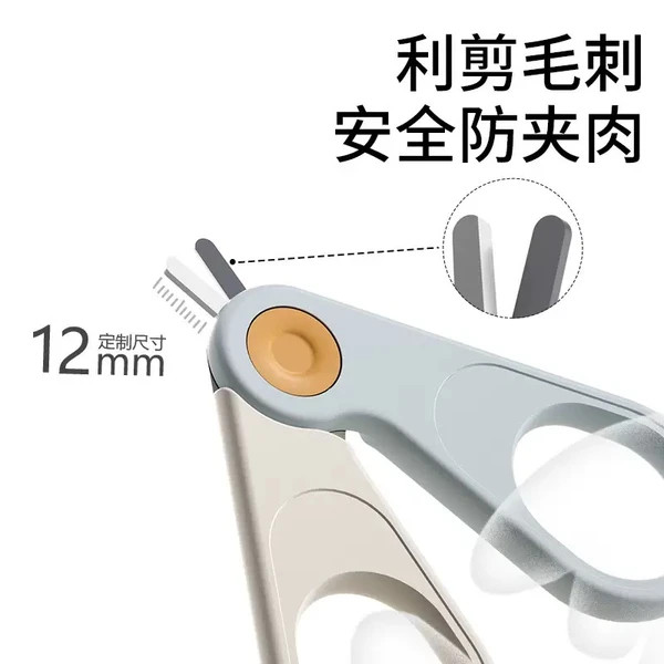 ست ناخنگیر کودک 6 تکه تاج دار همراه با قاب | ناخن گیر نوزاد سیسمونی مانی نی