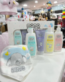 پک شوینده بهداشتی ۵ تکه برند مامابی بی Mamababy مدل فیل در سیسمونی مانی نی