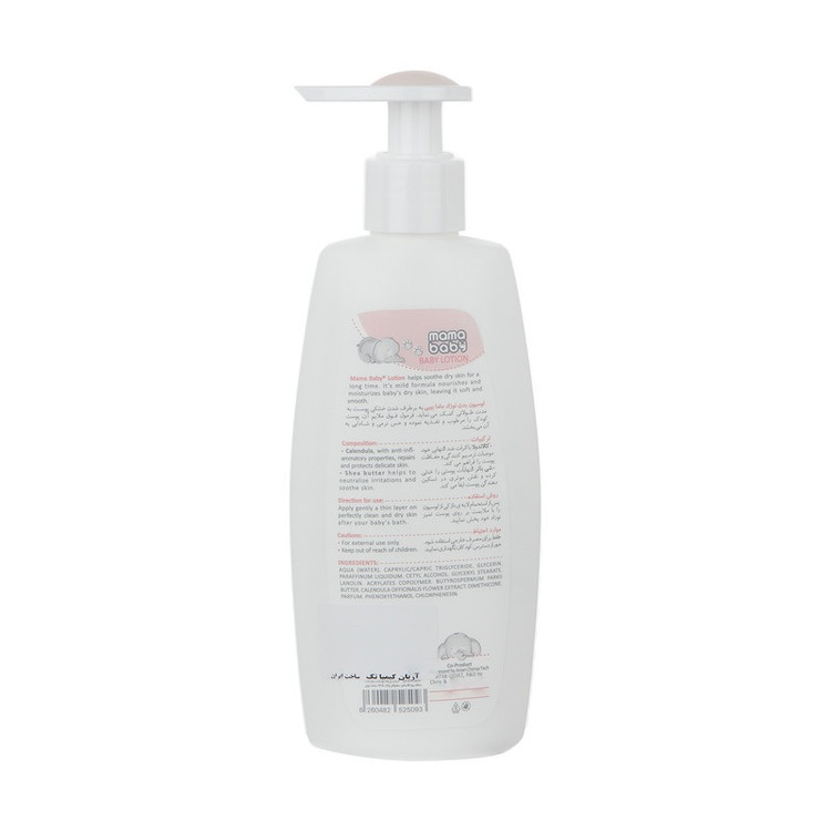 پک شوینده بهداشتی ۵ تکه برند مامابی بی Mamababy مدل فیل در سیسمونی مانی نی