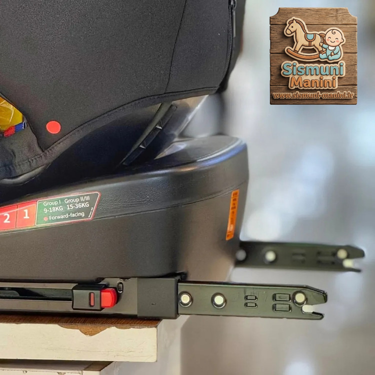 صندلی ماشین کودک کیدیلو مدل 407 سیسمونی مانی نی