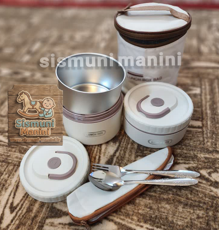 ظرف غذای کودک (لانچ باکس) دو تکه داخل استیل به همراه کاور عایق در سیسمونی مانی نی