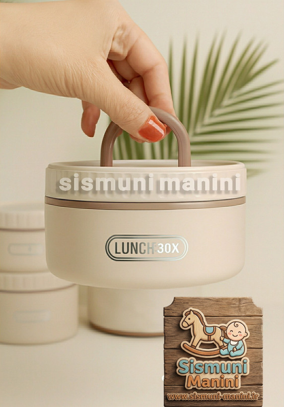ظرف غذای کودک (لانچ باکس) دو تکه داخل استیل به همراه کاور عایق در سیسمونی مانی نی