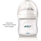 شیردوش برقی اونت فیلیپس(Philips Avent) مدل 395 سیسمونی مانی نی