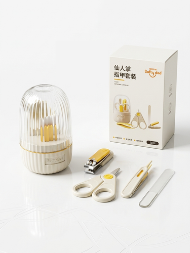 ست ناخنگیر قاب دار کرم برند Safty dad سیسمونی مانی نی