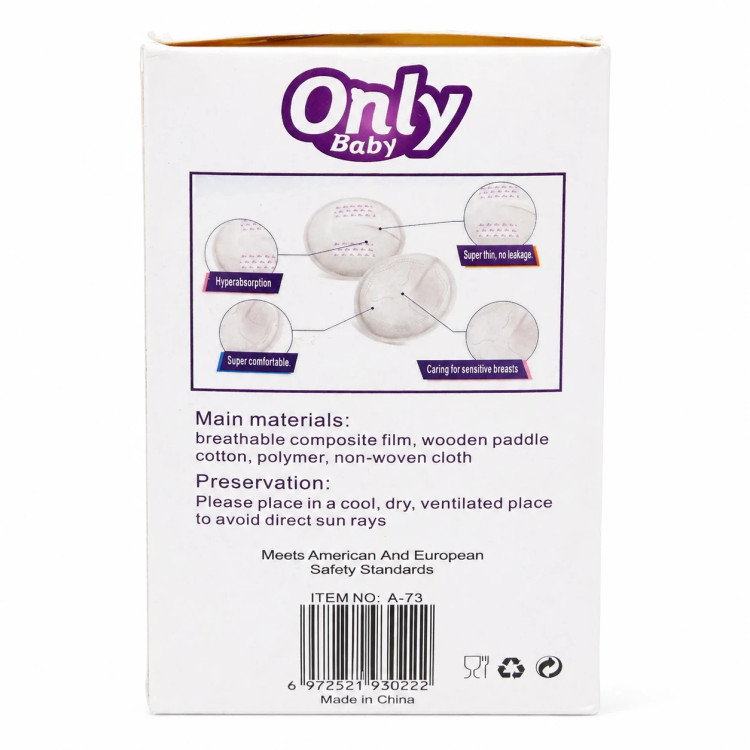 Only baby British brand 36-pack breast pads, completely hypoallergenic