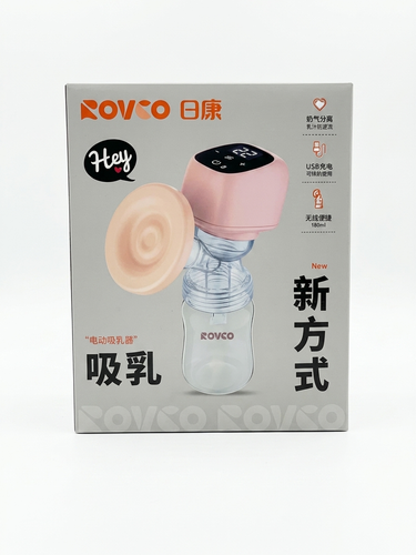 شیردوش برقی رووکو Rovco مانی نی