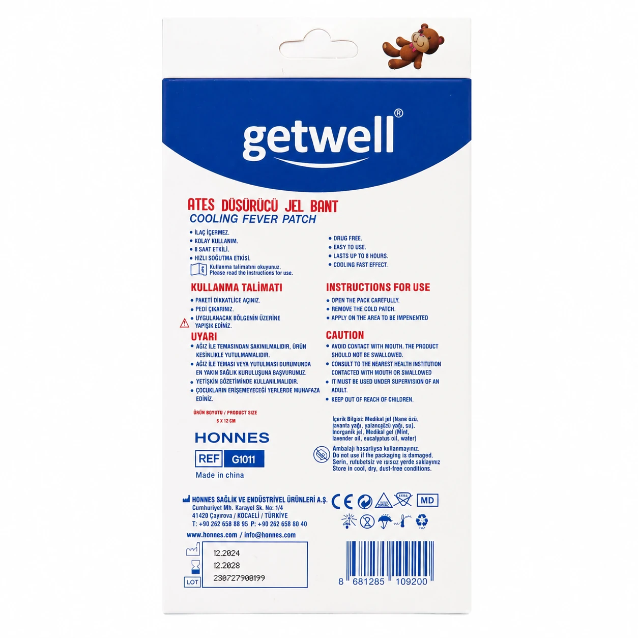 پد تببر گتول (Getwell) — ژل بانت خنککننده کاهش سریع تب نوزاد و کودک