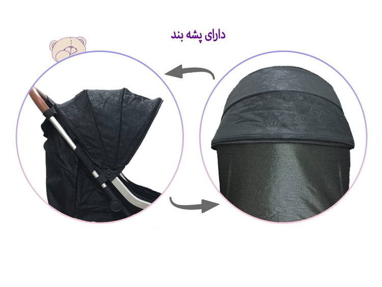 کالسکه دوقلو فوربی بی آلمانی تاشو مسافرتی درجه یک سیسمونی مانی نی