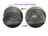 کالسکه دوقلو فوربی بی آلمانی تاشو مسافرتی درجه یک سیسمونی مانی نی