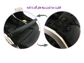 کالسکه دوقلو فوربی بی آلمانی تاشو مسافرتی درجه یک سیسمونی مانی نی