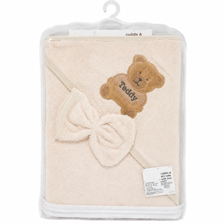 سرویس حوله نوزاد مادرکر mothercare طرح حیوانات سیسمونی مانی نی