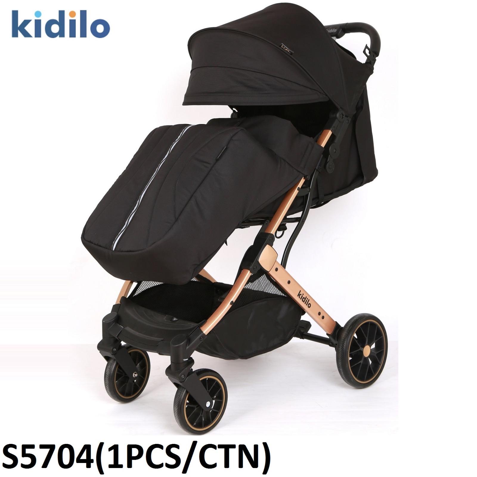 کالسکه مسافرتی برند کیدیلو مدل K10GF