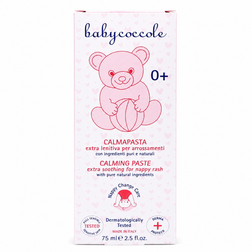 کرم سوختگی بی بی کوکول حجم ۷۵ میلی لیتر babycoccole