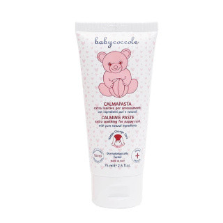 کرم سوختگی 75 ميلی ليتر بی بی كوكول Baby Coccole