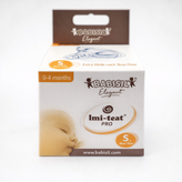 سرشیشه بی بی سیل مدل الگانت (imi teat pro) سری جدید در سیسمونی مانی نی