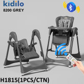 صندلی غذای تابشو برقی کیدیلو مدل Kidilo 8200 در سیسمونی مانینی